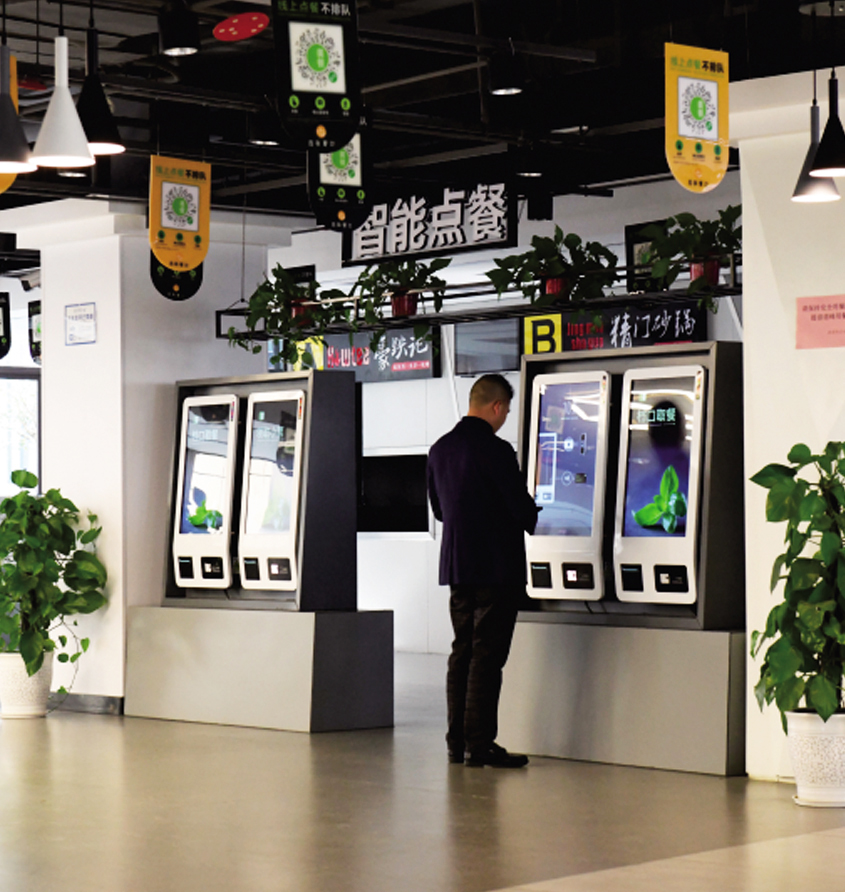 腾博会官网·专业效劳,诚信为本