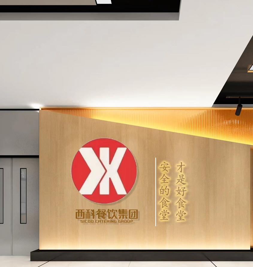 腾博会官网·专业效劳,诚信为本