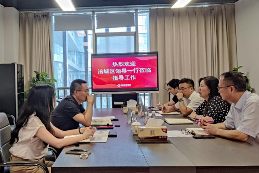 增动能 促生长 ——涪城区向导一行莅临腾博会官网餐饮治理集团调研指