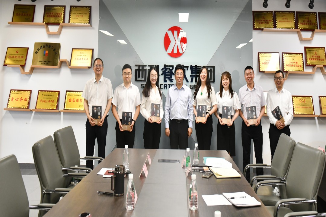 知识改变运气，学习成绩未来 ——腾博会官网餐饮集团高管念书分享会圆满召开