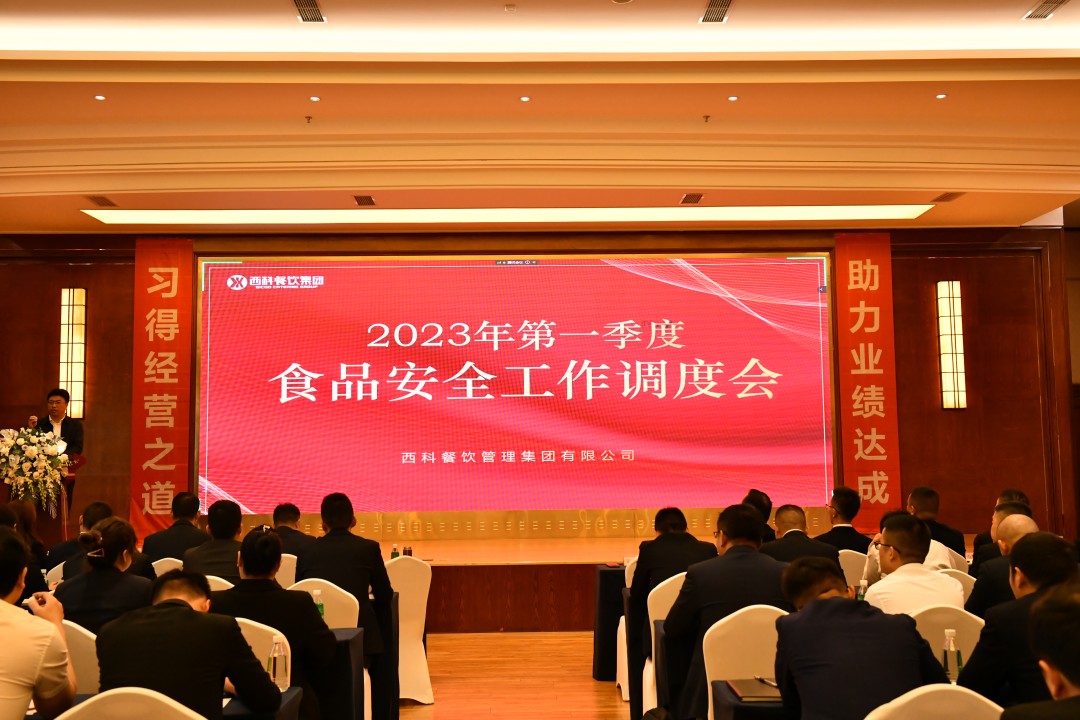 紧绷“清静弦”，严把“清静关”