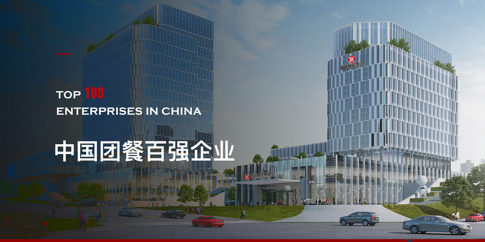 腾博会官网·专业效劳,诚信为本