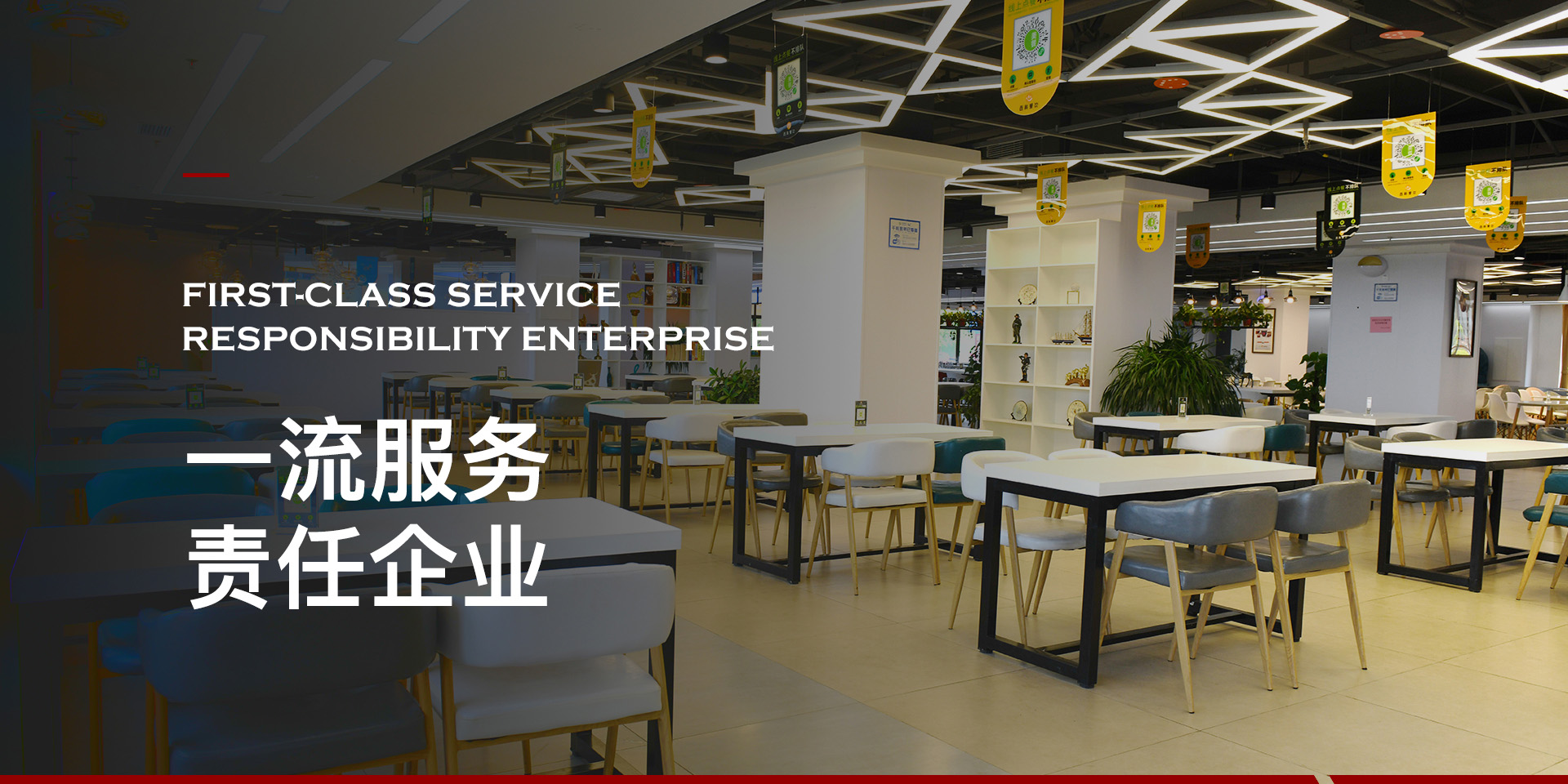 腾博会官网·专业效劳,诚信为本