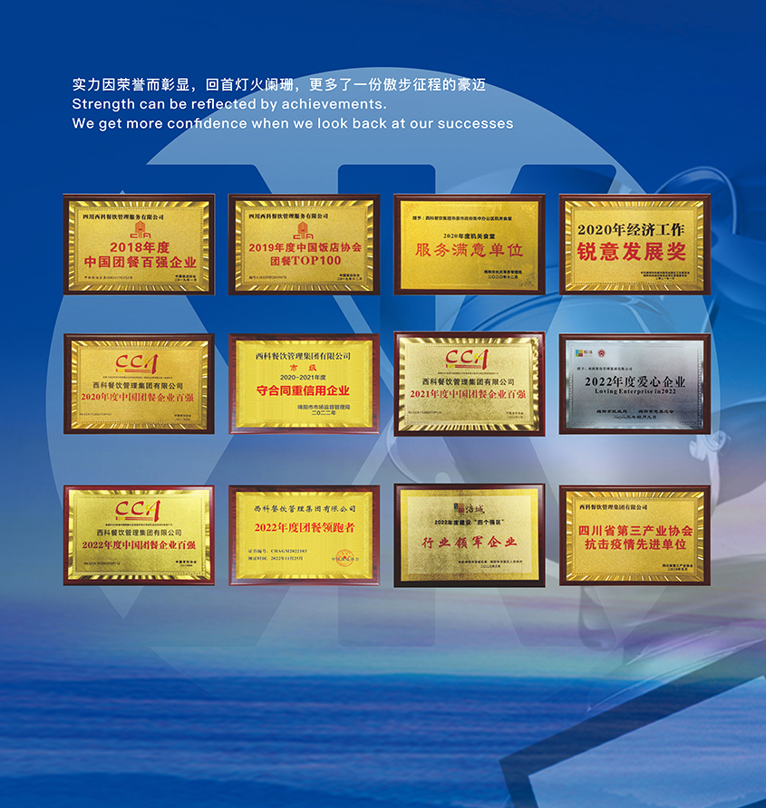 腾博会官网·专业效劳,诚信为本