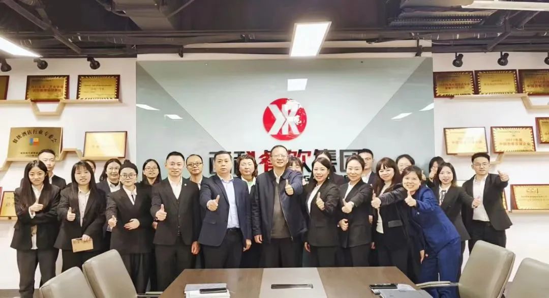 11月员工大会圆满召开，为冲刺年度目的而起劲！